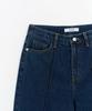 JBYRARA Pintuck Detail Straight Fit Denim Pants_Indigo