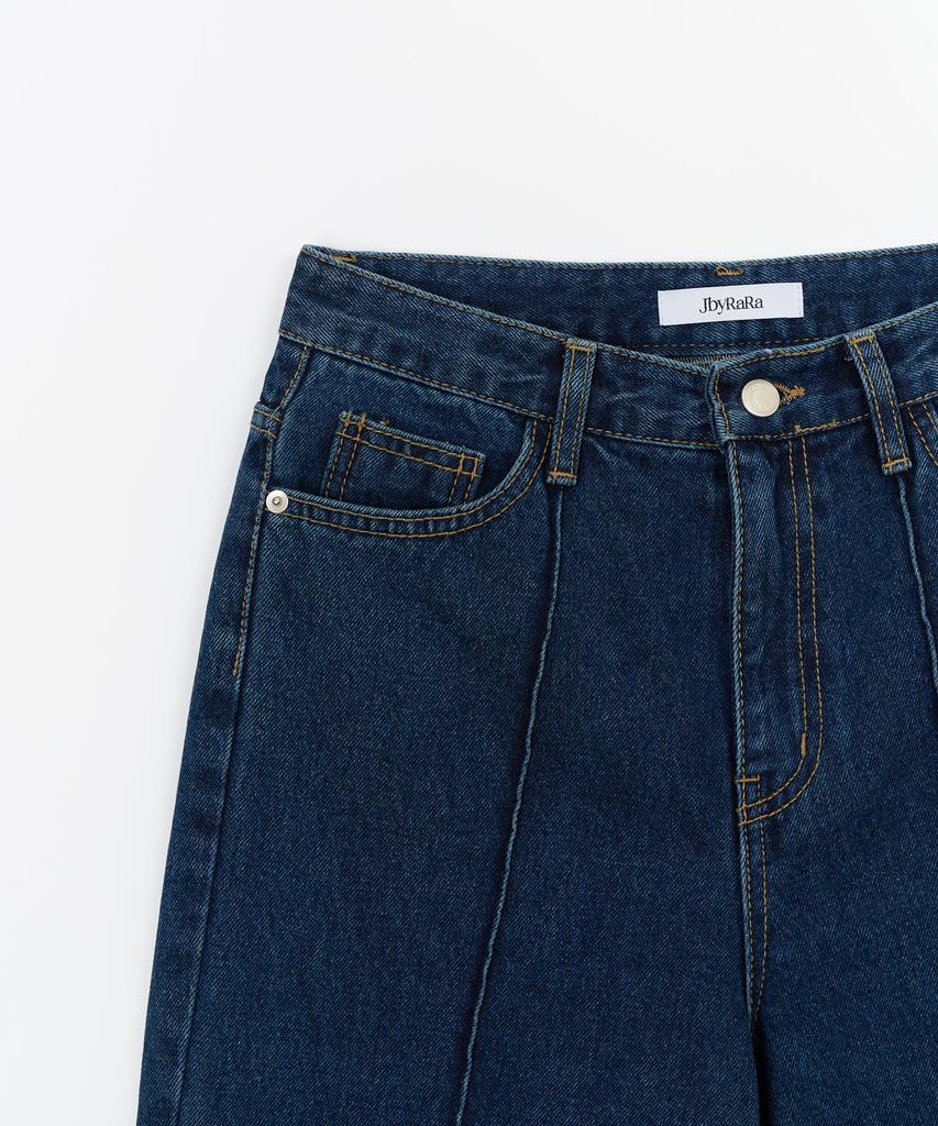 JBYRARA Pintuck Detail Straight Fit Denim Pants_Indigo