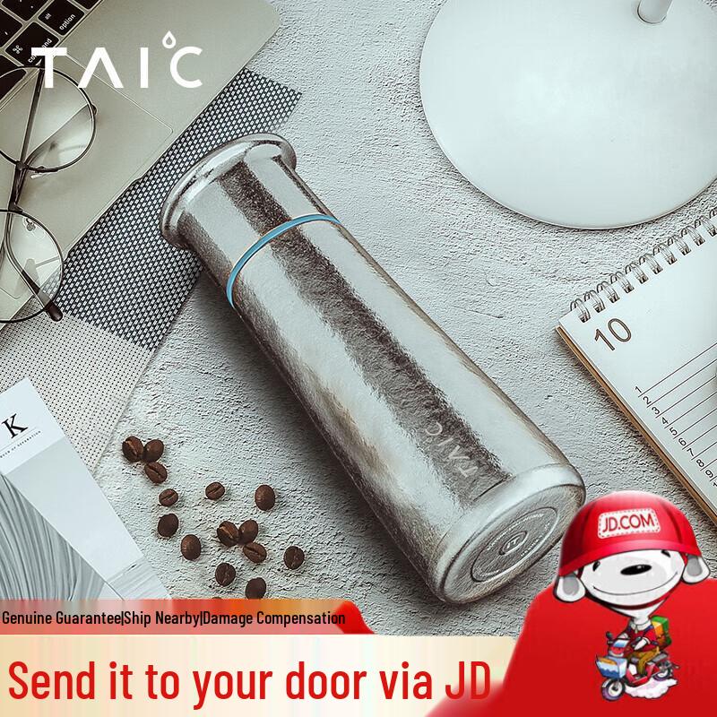 TAIC Pure Titanium Insulated Water Bottle