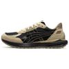 Tarther Sc 2.0 Fabric Synthetic Leather Sports Low-Top Lifestyle Shoes Unisex Sneaker Black Brown 1203A313-001