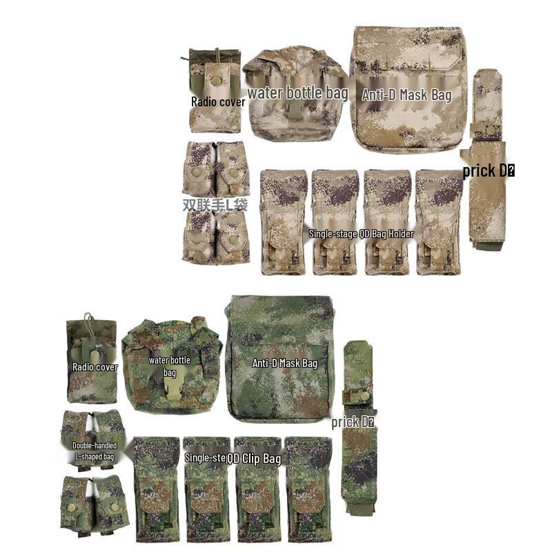 Tactical Quick-Release Knife Sheath