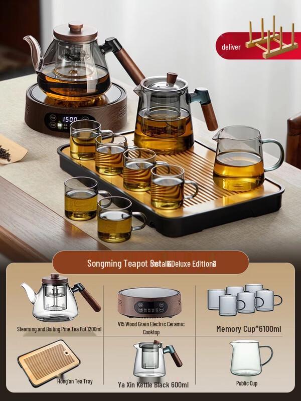 ZISIZ 2025 New Handmade Glass Tea Kettle Set