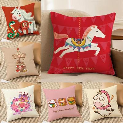 Festive Cartoon Chinese Dragon Print Cushion Cover DoubleSided Plush Sofa Cushion Covers Organic Breathable Invisible Zipper