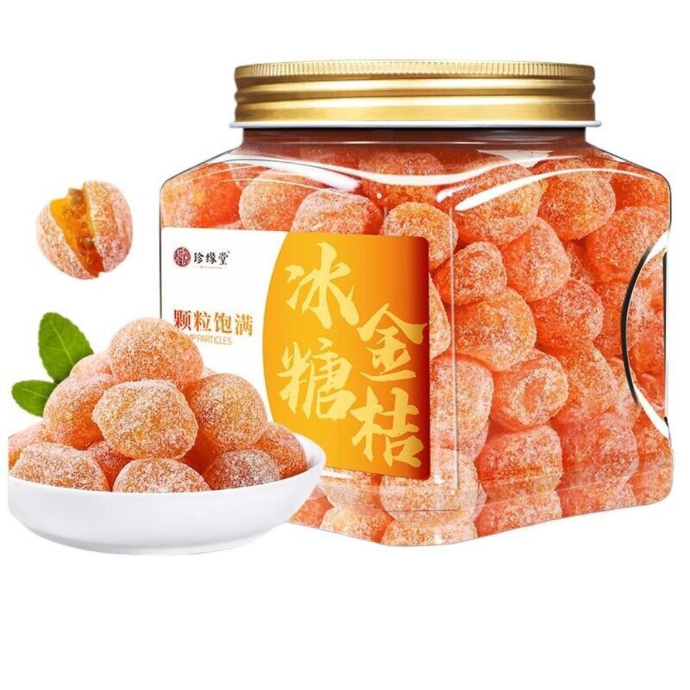 Natural Herbal Energy Tea 60g Dried Kumquat Rock Sugar Snack