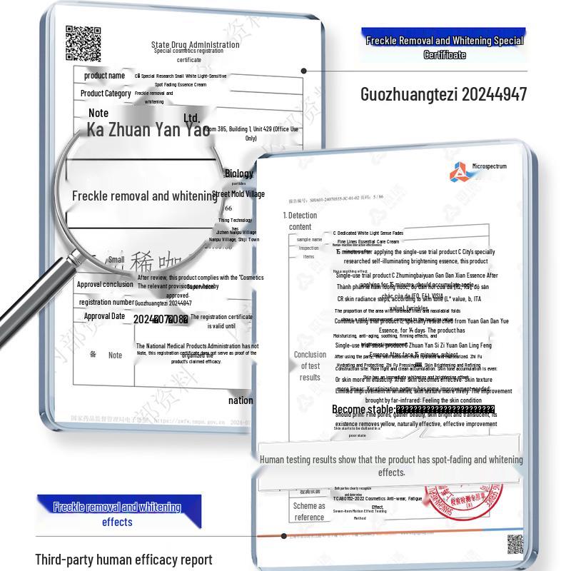 C-Coffee Brightening Spot-Lightening Cream Mask