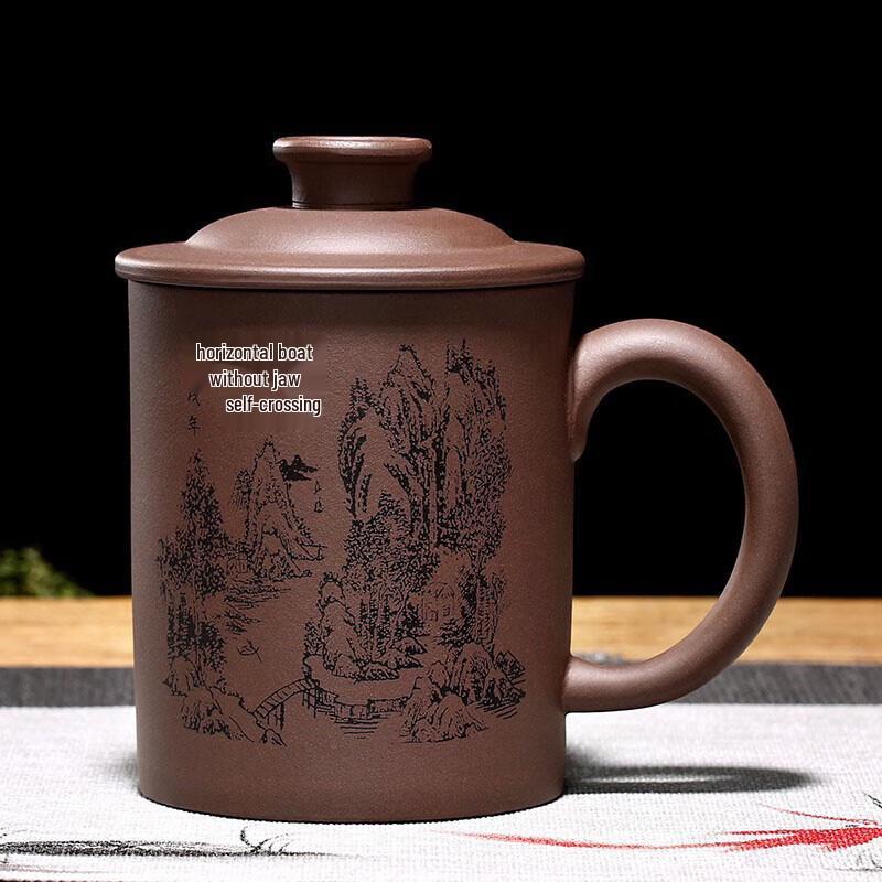 

Handmade Zisha Teacup with Gold Inlay