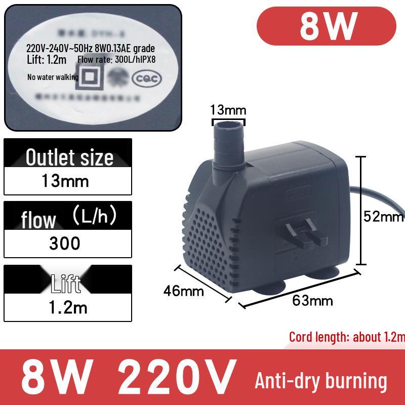 Universal 8W/18W 220V Submersible Air Cooler and Aquarium Circulation Pump