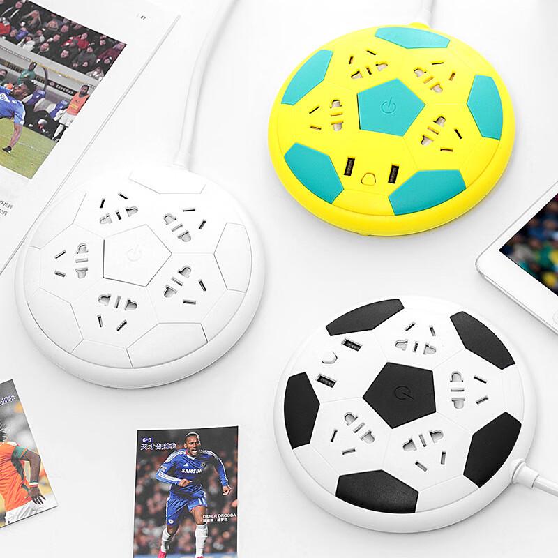 

Zhuochi Football-Shaped Power Strip CN plug (adapter included)