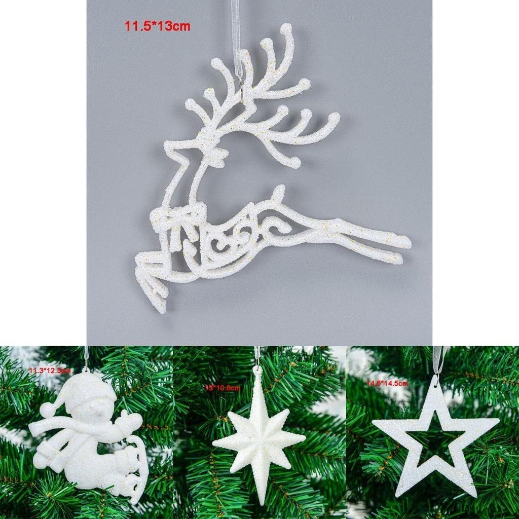 Elegant Christmas Tree Pendant Set With Shimmering Reindeer And Snowflake Baubles