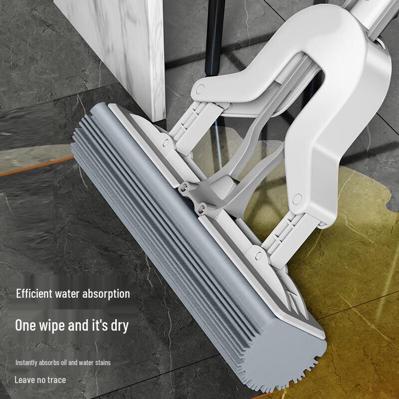 Gureide Hands-Free PVA Sponge Mop