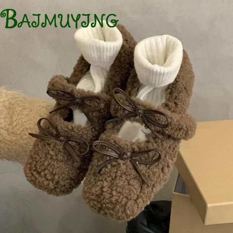 Bow Fur Square Toe Women Loafers Flats Warm Shoes Woman 2024 Trend Designer Plush Snow Boots Winter Casual Wedges Zapatos Mujer
