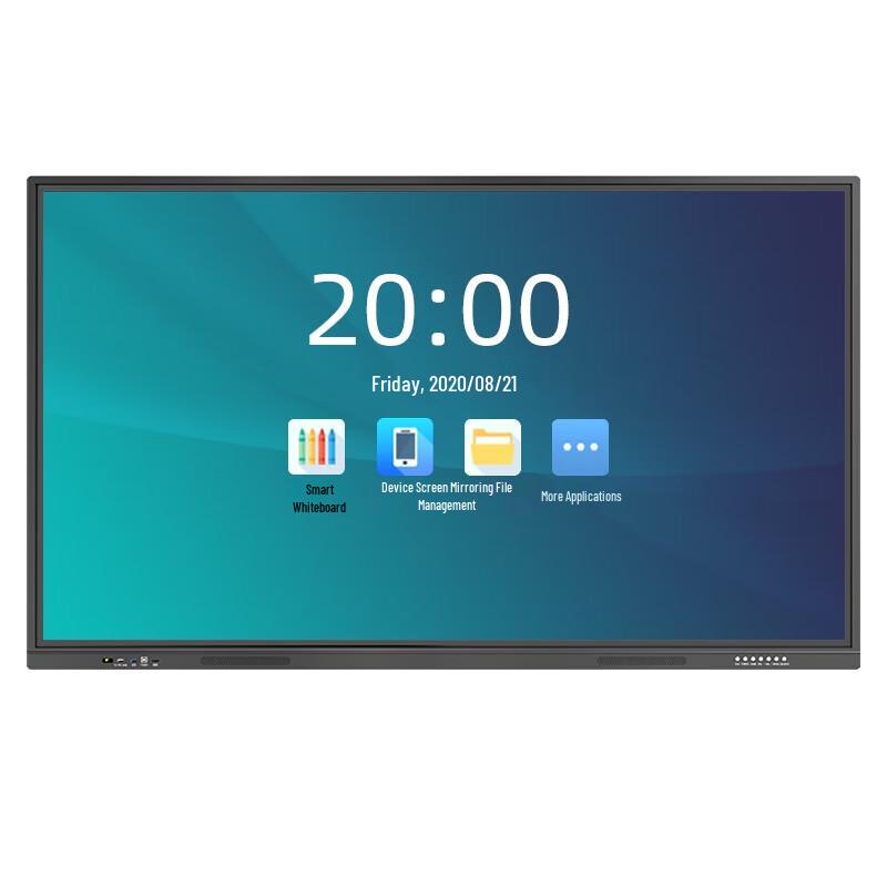 Lifan 55-inch 4K Interactive Teaching & Meeting Display (CN version)