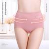 High Waist Postpartum Panties For Women Cotton Full Coverage Soft Comfortable Briefs Panty Plus Size