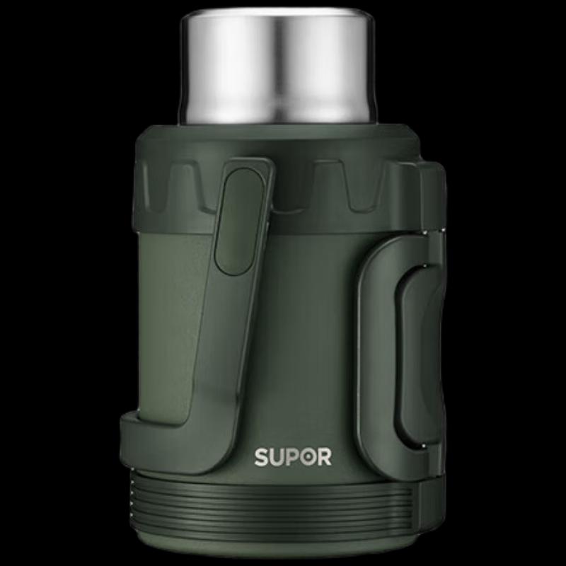 SUPOR Jingang Series 3L Stainless Steel Travel Insulated Kettle