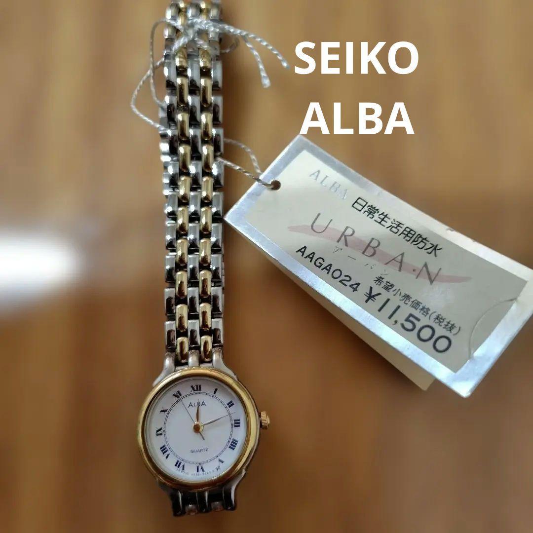SEIKO ALBA ladies watch unused dead stock battery replaced