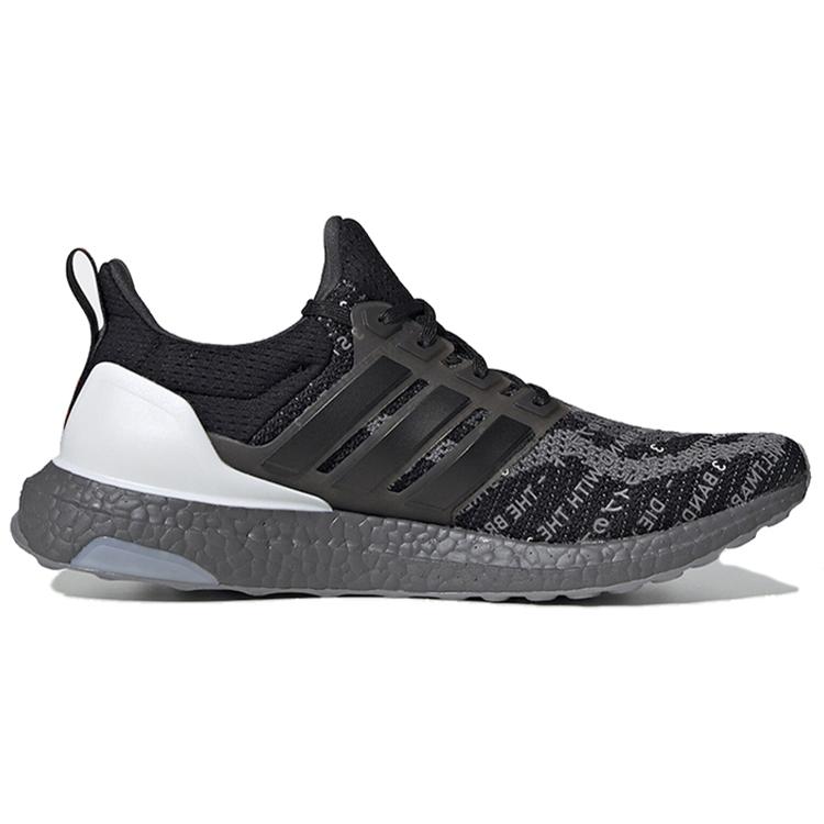 Νέα Adidas Ultra Boost 2.0 City Pack Σαγκάη EH1712