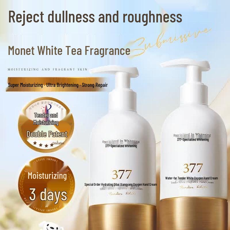 Vitess Hydrating & Whitening Hand Cream