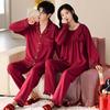 Red Newlywed Couple Pajama Set: Men's & Women's Long Sleeve Cotton Bridal Homewear for Spring and Autumn
