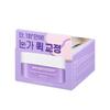BIOHEAL BOH Probioderm Collagen Remodeling Eye Patch 60pcs - Firming Eye Care, Korean