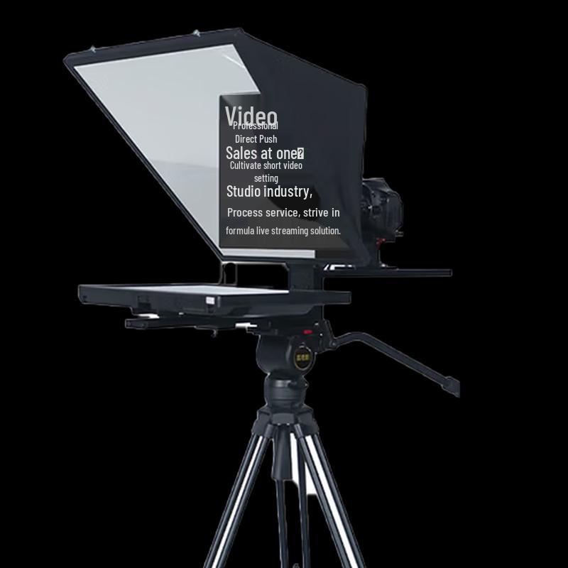 Js-S24 Professional Broadcast Studio Teleprompter