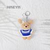 Plush Rabbit Keychain Pendant - Creative Doll Toy Gift for Couples & Friends