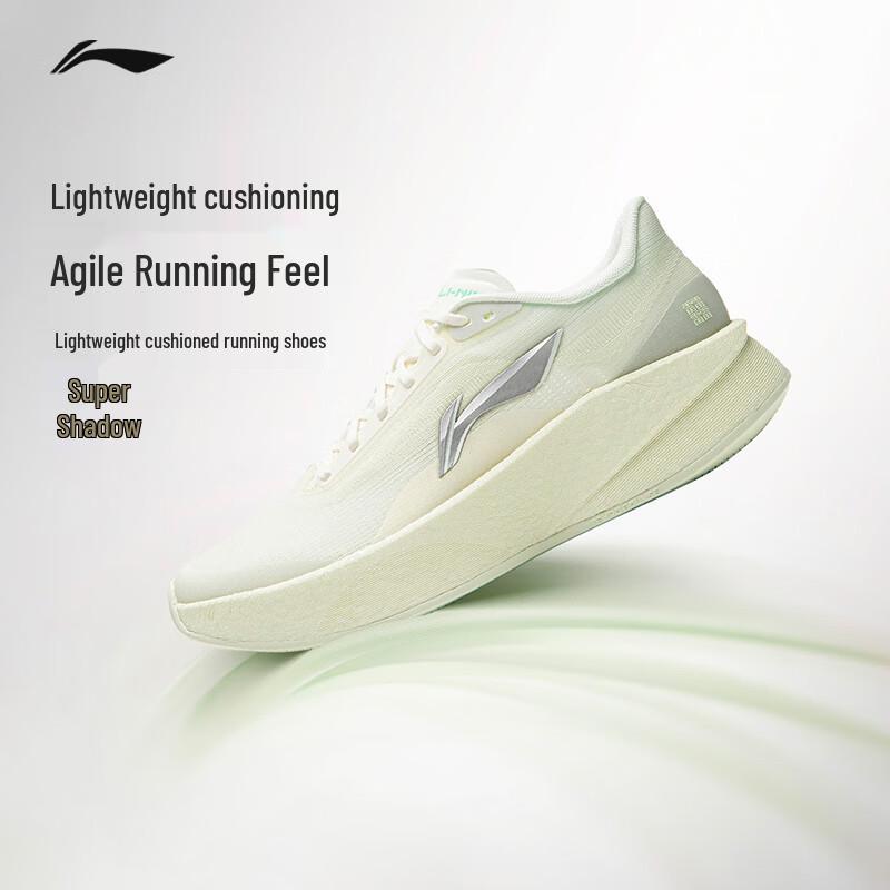 Li-Ning Shadow Women's Running Shoes ARBW008