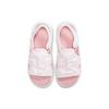 Nike Air Max Koko Sandal White Pink Glaze CI8798-101