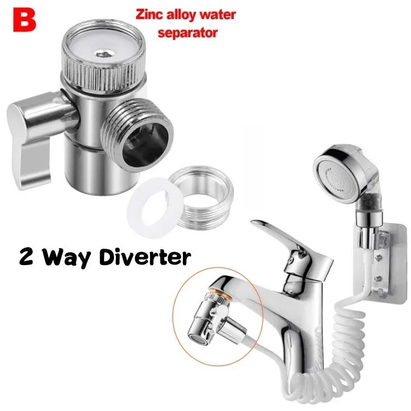Diverter Valve G1/2 Splitter 2 or 3 Way Water Separator Shower Tee Adapter Adjustable Faucet Switcher Bathroom Toilet Accessory