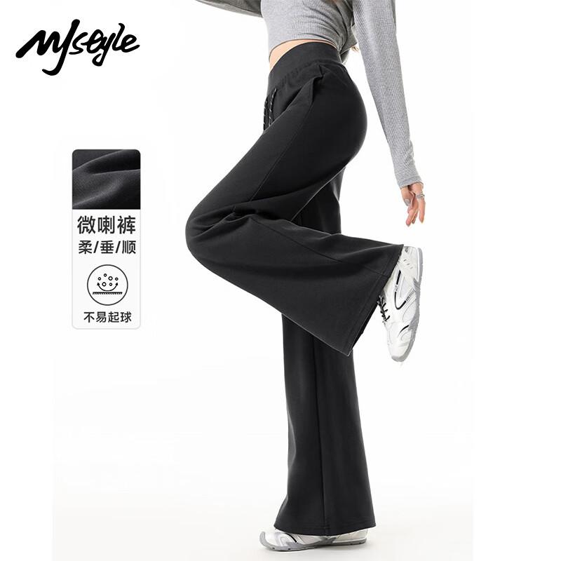 MJ STYLE Women's Casual Flared Pants