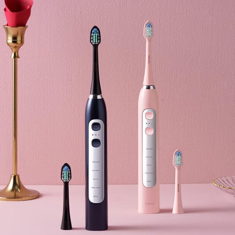 

Beici Magnetic Levitation Sonic Electric Toothbrush
