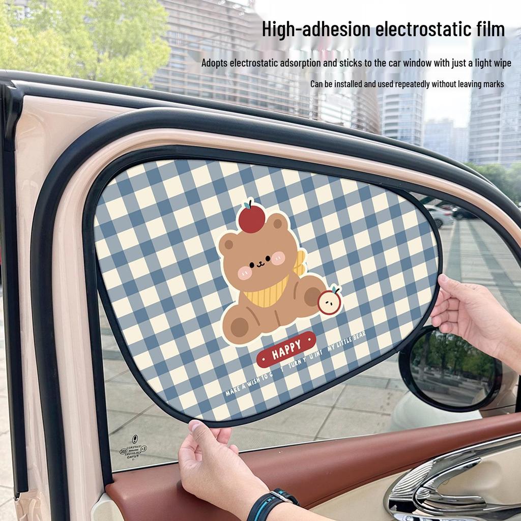 Cute Cartoon Car Window Sunshade Curtains - Static Adsorption for Sun Protection & Heat Insulation, Blackout Side Curtains.