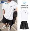 Herren Quick-Dry Sport-T-Shirt & Shorts Set