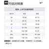 Nike T Shirts Men's Green Crew Neck Moderate Straight Fit FV3972-343