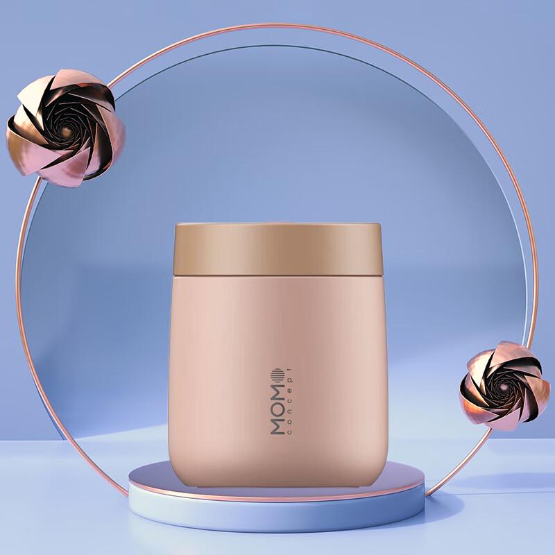 MOMOCONCEPT Mały Kubek Termiczny Kostka