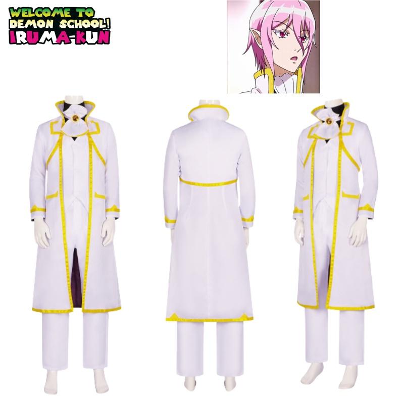  Cosplay Perfect For Theater, Cartoon Dolls, And Anime Role-playing