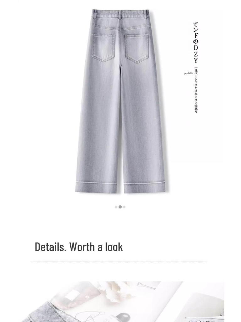 Gray High-Waisted Slimming Petite Wide-Leg Jeans for Women, Nine-Point Length, Perfect for Autumn and Spring 2025