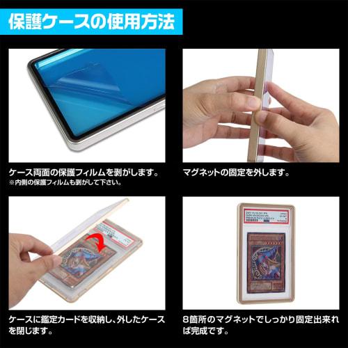 Hogodus PSA Protective Storage Case for Certified Cards, UV Protection, Display Case with Magnetic Loader, Light Pink, for MTG Trading Cards, TCG-CAD0