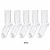 5-Pair Unisex All-Season White Mid-Calf Cotton Socks - Breathable, Sweat-Absorbent, Sporty, Versatile.