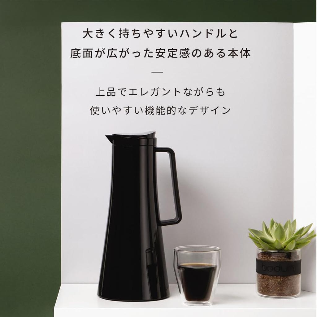 BODUM Thermos Tabletop Thermal BISTRO Thermo Stainless Thermal Double Flask, Pot, Pot, Jug, 1100ml, Black, Steel, Insulation, Wall, Outdoor, [Genuine