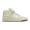 Ivy Park X Forum Mid 'Icy Park - Cream White'