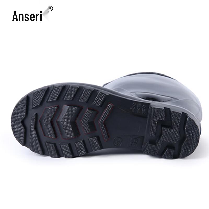 Ansell Safety PVC High-Top Rain Boots with Steel Toe