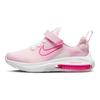 Nike Air Zoom Arcadia 2 PS Pink Foam White Kids Sneakers Summit-White Pink-Blast Hyper-Pink DM8492-600
