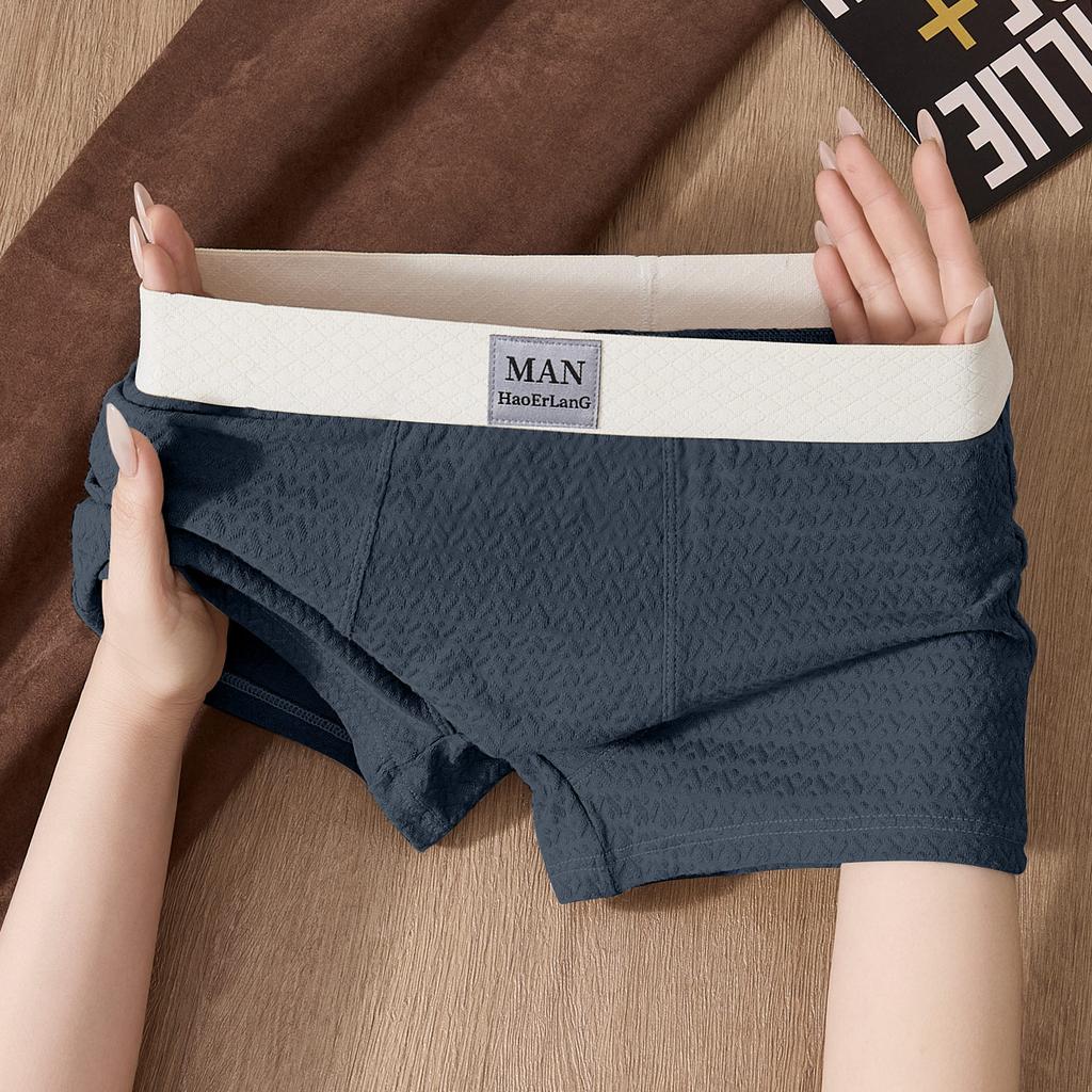 Men's Summer New Trend Simple Jacquard Cotton Breathable Comfortable Mid Waist Flat Angle Briefs