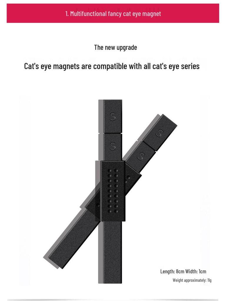 Nail Art Cat's Eye Multifunctional Magnetic Tool