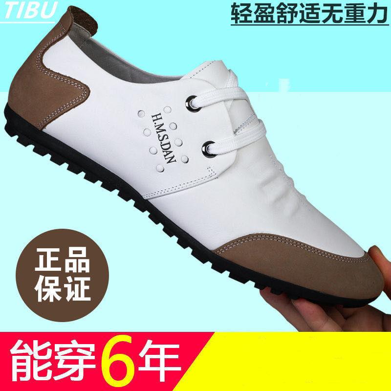 

Men s soft leather casual shoes soft leather casual beanie shoes green breathable leather shoes men 39