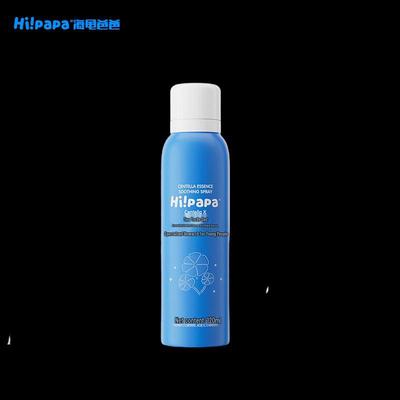 Centella Asiatica Kids Hydrating Facial Mist