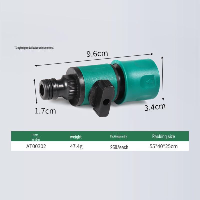 Garden Hose Nozzle with Switch & Single-Valve Connector