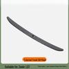 Carbon Fiber Texture Door Sill & Trunk Protector for IM LS6/LS7/L6 - 25 Models Compatible