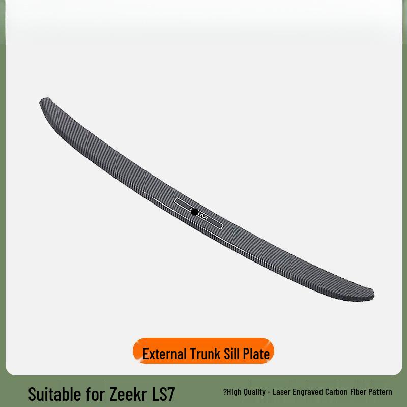 Carbon Fiber Texture Door Sill & Trunk Protector for IM LS6/LS7/L6 - 25 Models Compatible