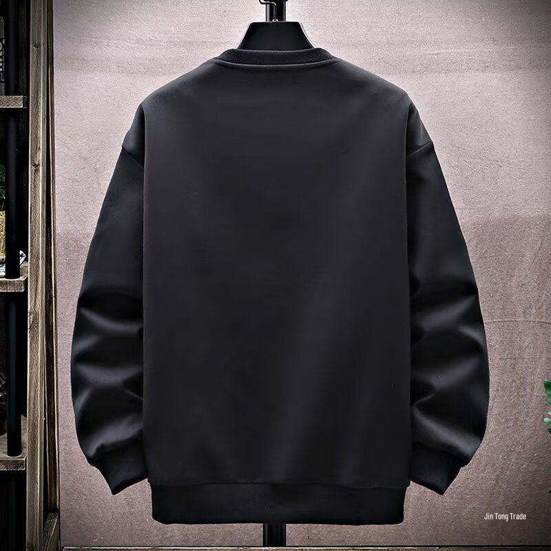 Extra Großer Herren Hoodie für Frühling und Herbst, lässig, locker geschnitten, mit Rundhalsausschnitt und langen Ärmeln.